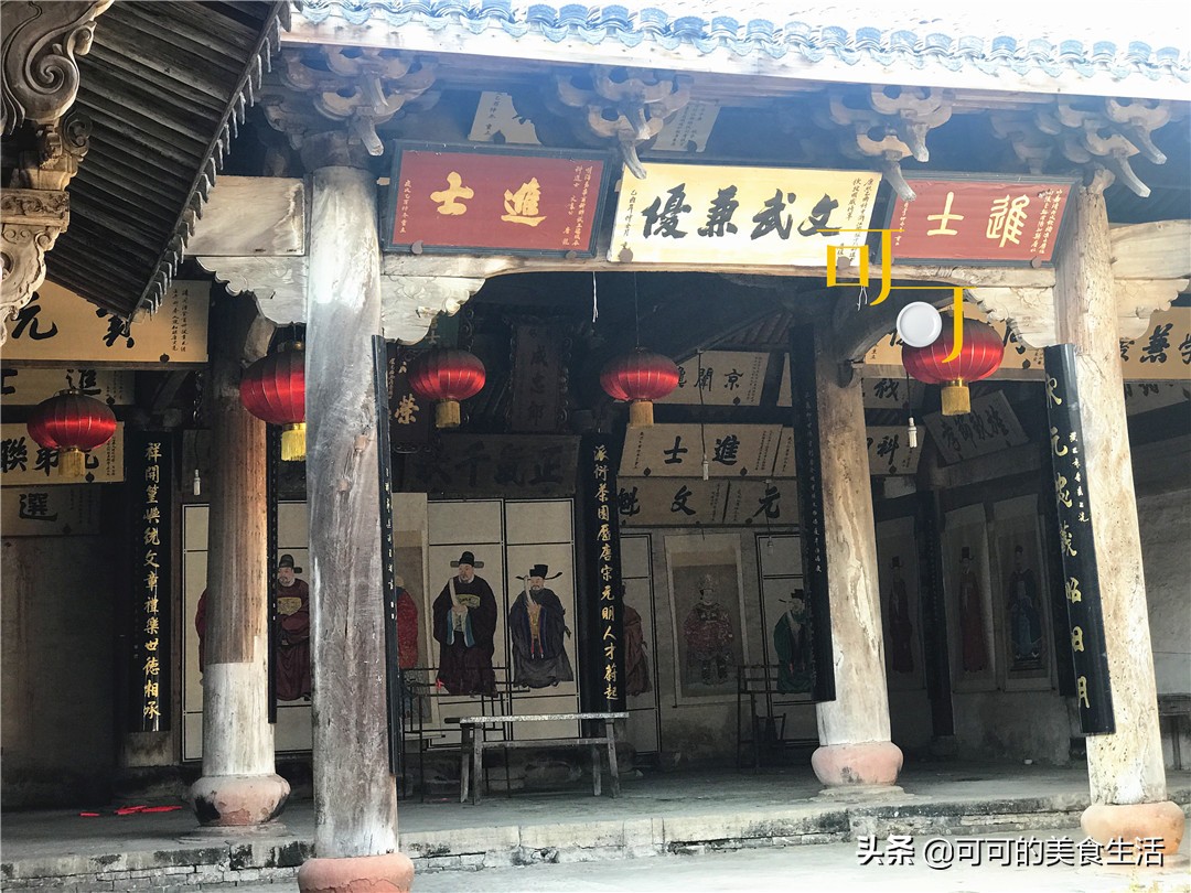 兰溪鱼头哪家好吃,兰溪鱼头