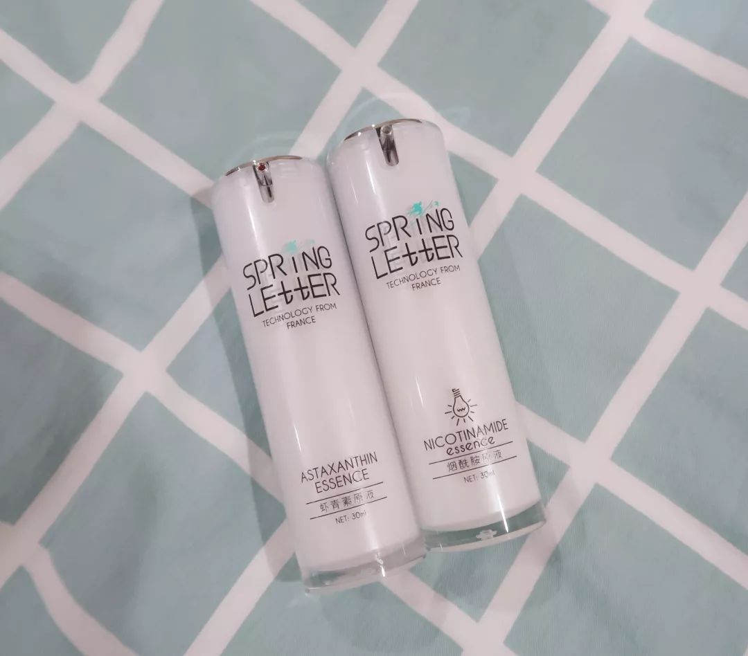 近期爱用物分享高颜值平价又好用,近期爱用物分享强烈推荐