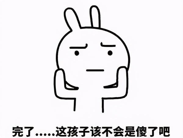 小时候的“无厘头”行为，你中了几个？