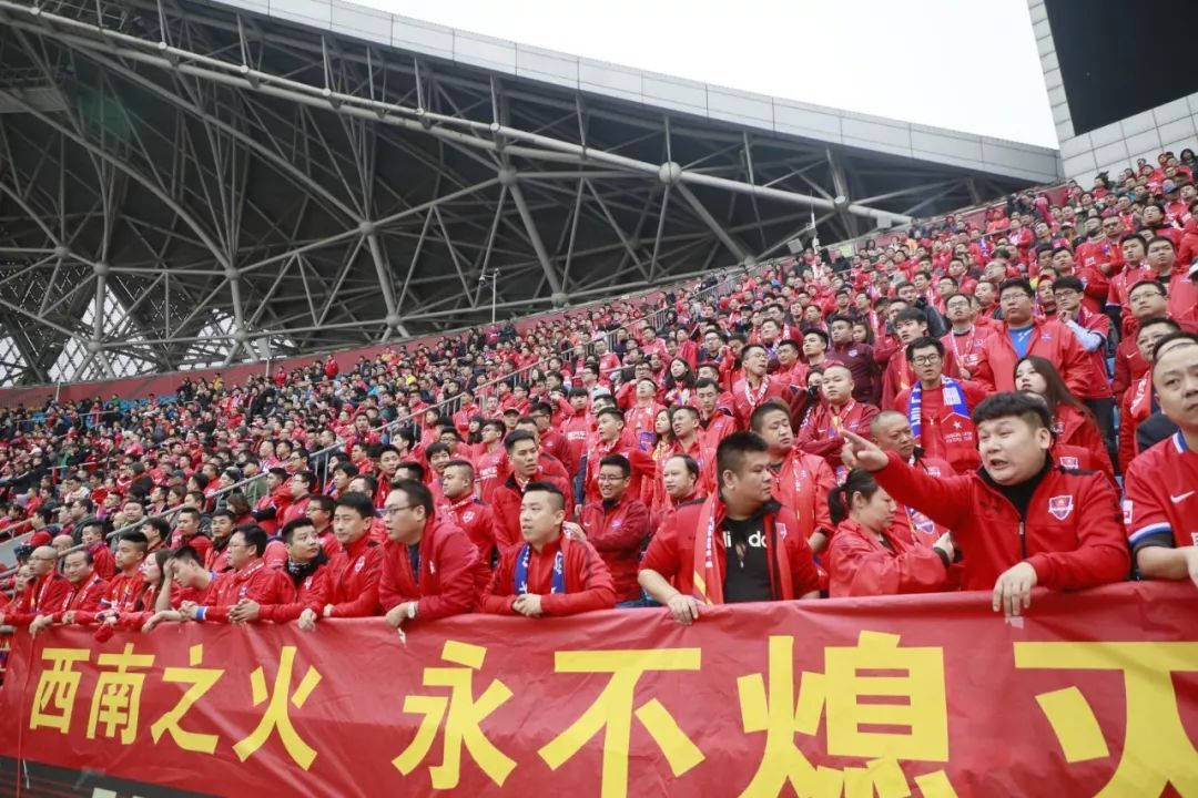 斯威vs龚大兴,中超重庆斯威vs亚泰