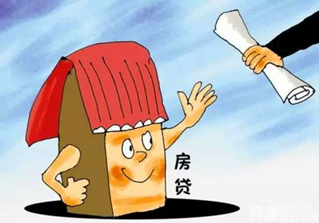 买房贷款收入证明是怎么查看的,购房贷款的收入证明包括哪些