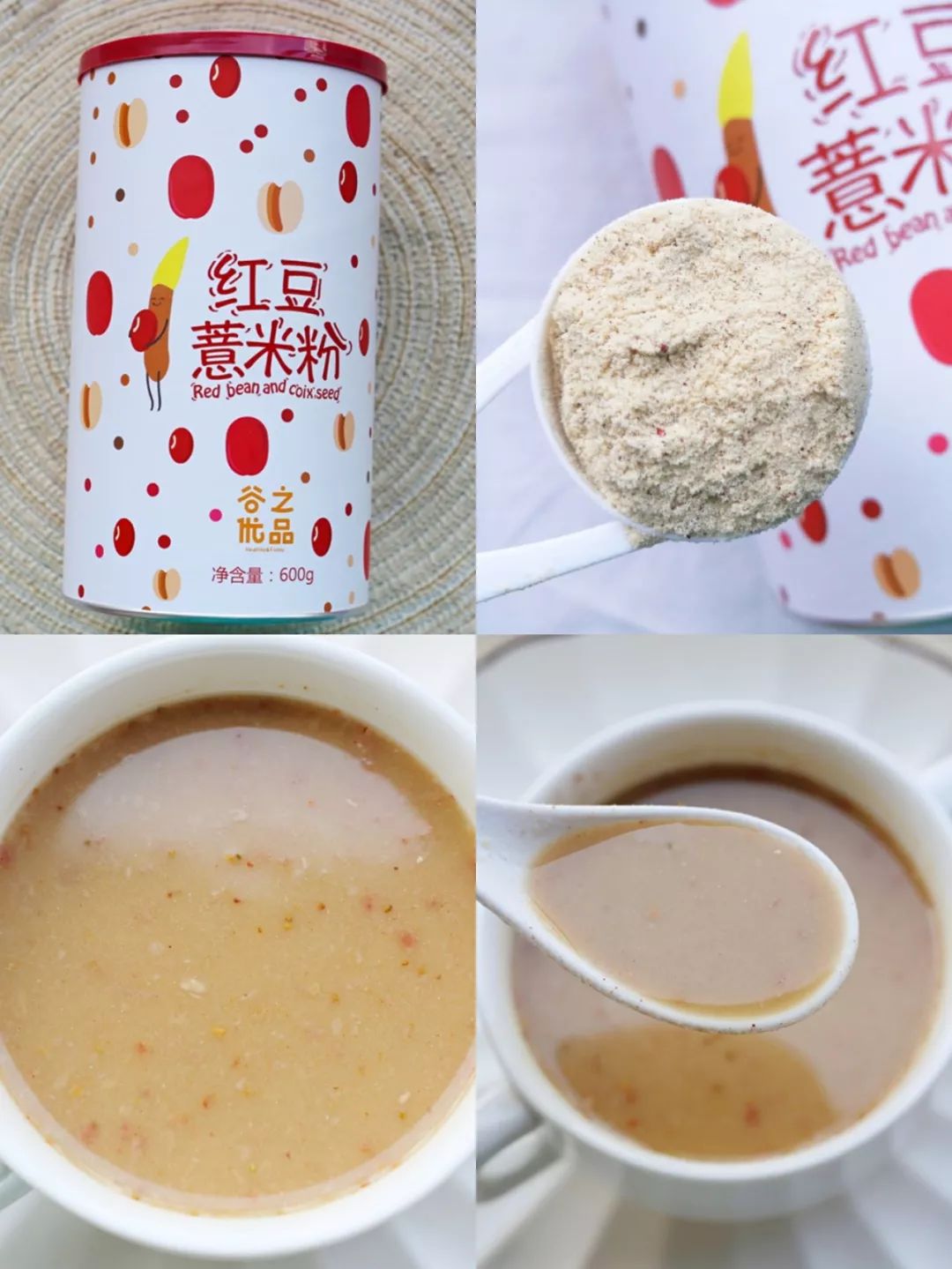 有效代餐粉推荐,三十天代餐粉实测