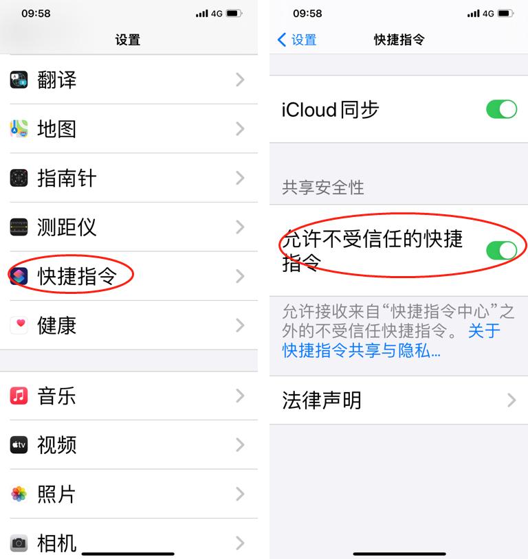 iphone拍摄照片有300dpi吗,iphone15promax相机水印