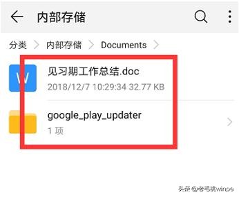 手机用时间长了太卡怎么清理文件,手机越用越卡文件管理清理视频