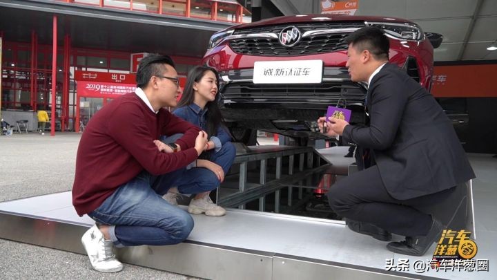 买二手车怕被坑用什么软件查,买二手车怕上当怎么办