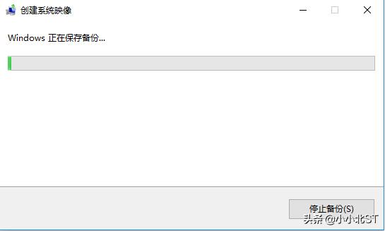 ghost备份怎么找不到磁盘,ghost备份win10怎么很慢