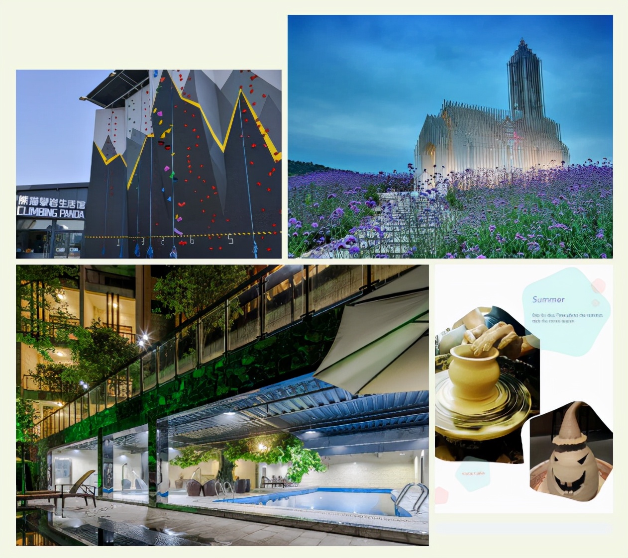 吉象多多·亲子年票！99元畅玩近40家高品质场馆+火爆景点