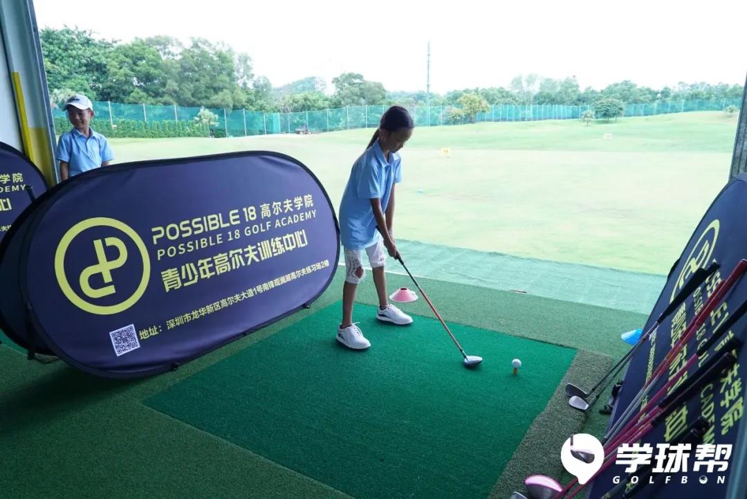 孩子多久换一次球杆？一号木长度大概占身高的65%才合适