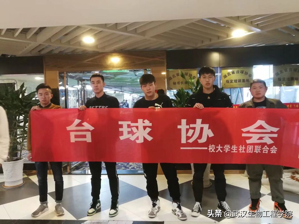 运动型社团活动,你好社团