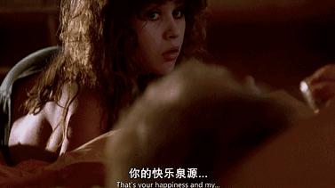 这样的大尺度R级片，注定在影史上留下浓重的一笔