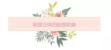 90年代香港复古怀旧妆容,90年代香港风妆