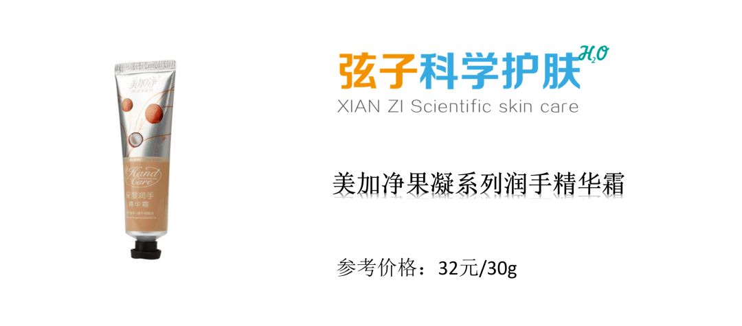 张若昀美手片段,如何拥有和张若昀一样的手