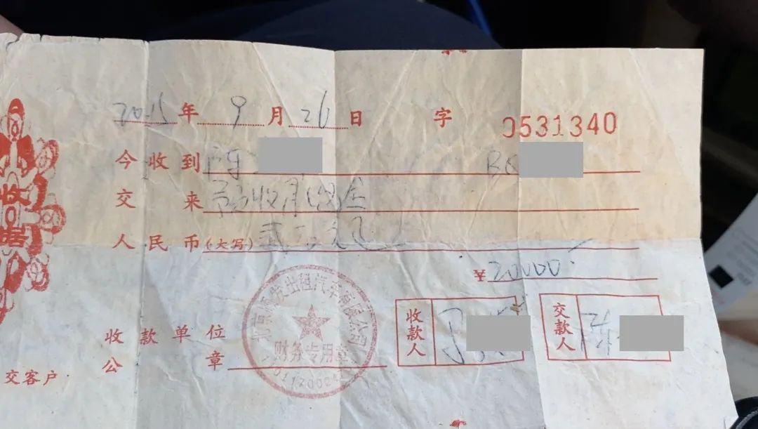 青岛出租车不退押金,出租车老板不退押金