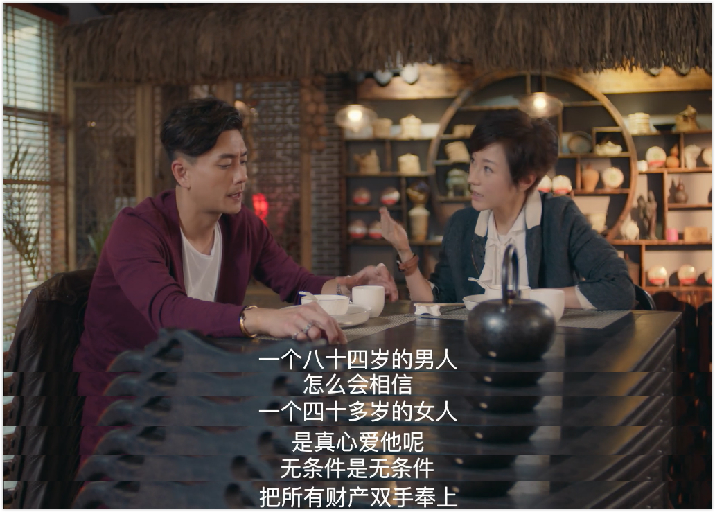 tvb值得看的新剧,tvb最近的新剧