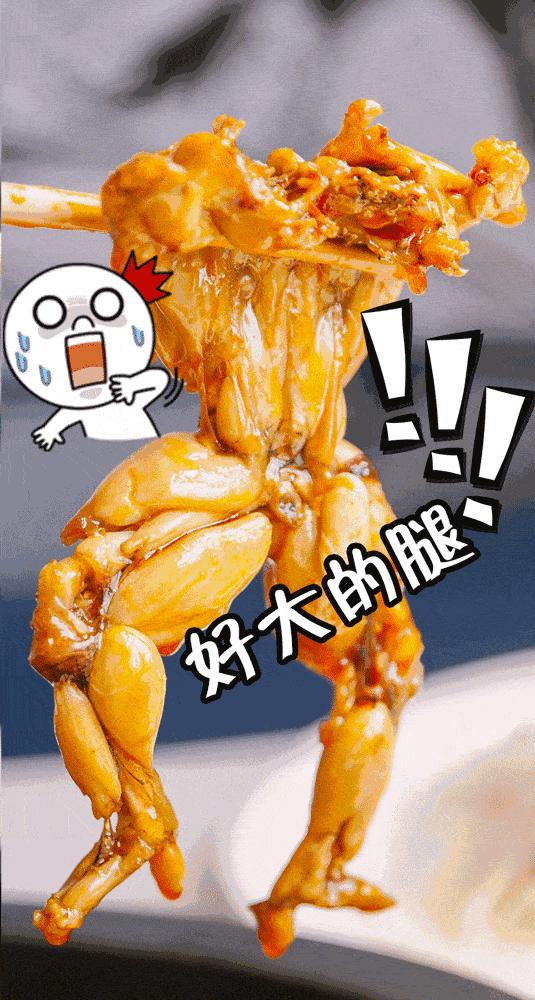 味之绝美蛙鱼头挑战爆辣,成都十大不得不吃美食美蛙鱼头