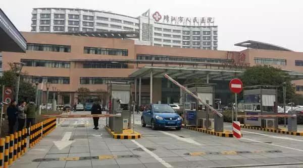 泰州市县区医院百强,泰州最好的医院排名前十
