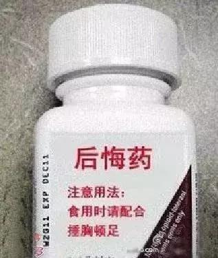 年底了可以进你们家族群吗,年底了怎么发家族群