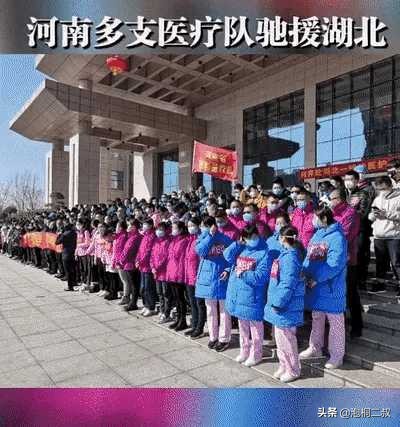 有啥捐啥！继「硬核河南」后，河南人把“厚道河南”做到了极致