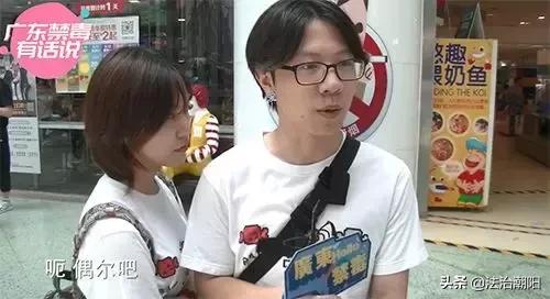 女朋友被搭讪我该怎么说,女生面对陌生男生搭讪怎么办啊