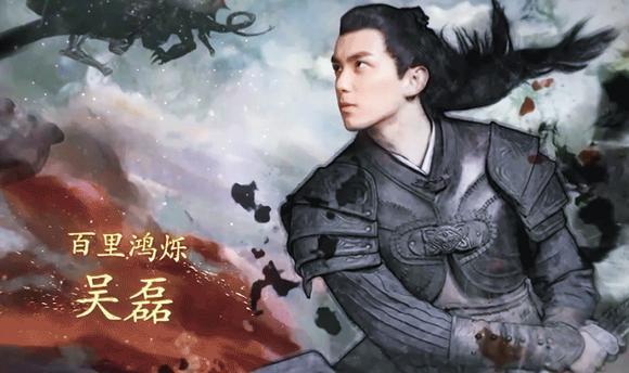 王俊凯的古装一次比一次惊艳,王俊凯古装造型的图片