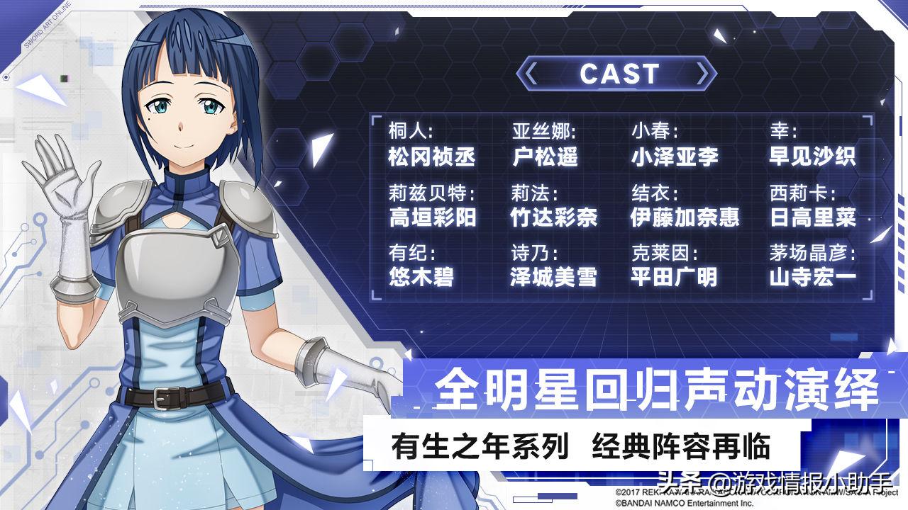 最坑钱的十大手游排行,盘点手游史上最坑钱的游戏