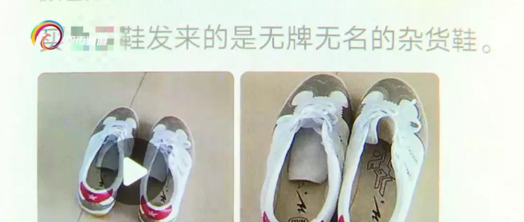 中考体测全能鞋,中考体测哪个鞋最好