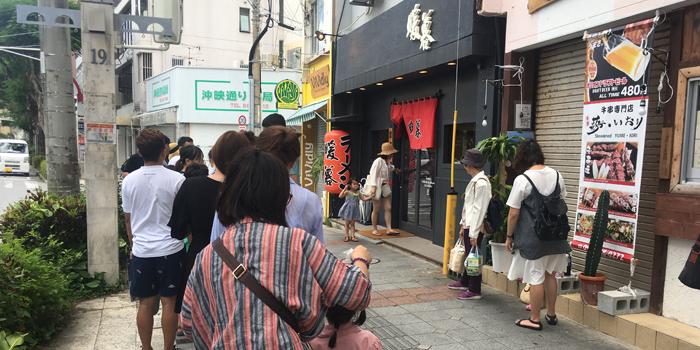 去冲绳自由行攻略推荐,去冲绳旅游需要关注些什么