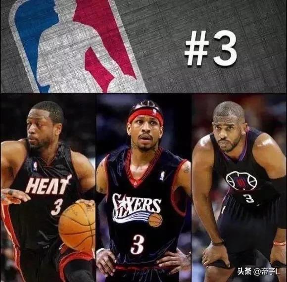 韦德跟艾弗森谁的历史地位更高,nba历史最伟大的10次总决赛