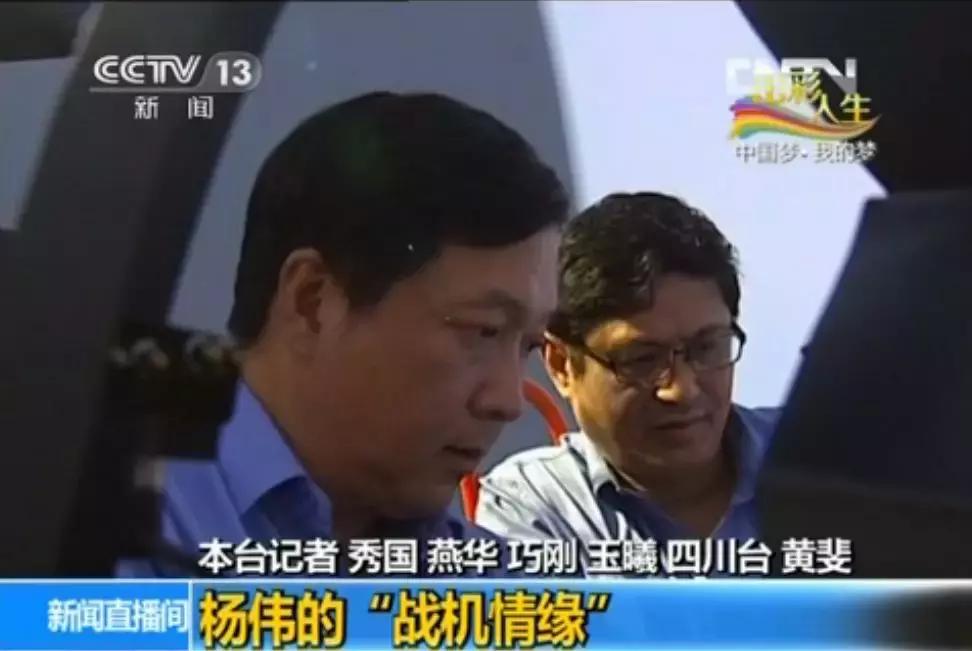 11.11，他们才是今天头条！