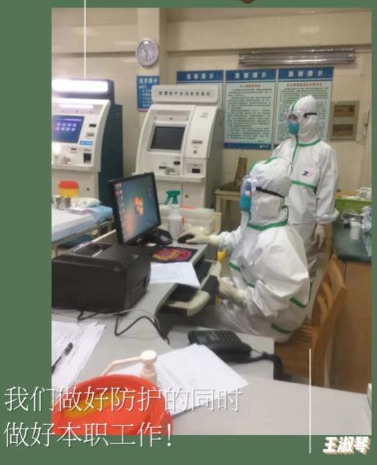 致敬第一诫,致敬第一批开创者