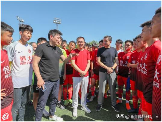 许家印欧冠决赛视频,许家印亚冠决赛