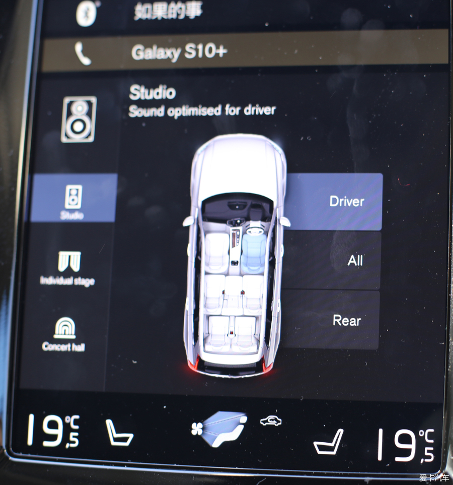 沃尔沃生日礼物,生日礼物沃尔沃xc60