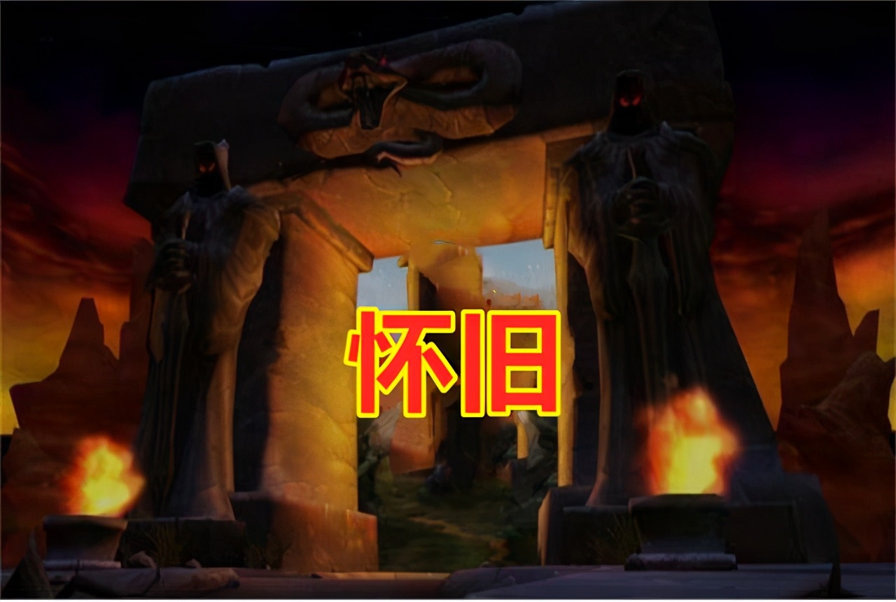 魔兽世界怀旧服：容易OT的乌龟坦和不OT脆皮坦，你更中意谁？