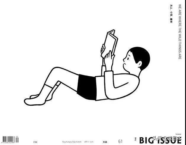 喜茶抄袭日本插画师,日本喜茶插画师