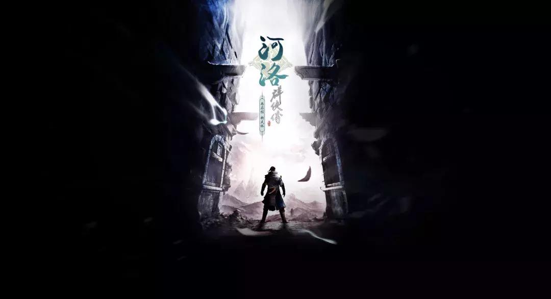 金庸群侠传至尊版,金庸群侠传怀旧