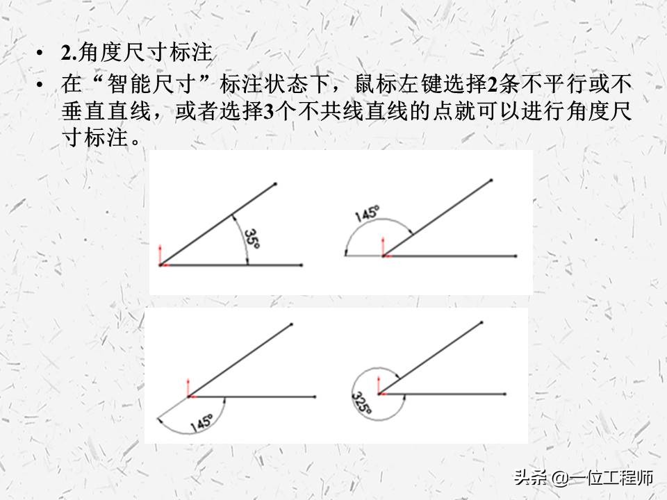 solidworks机械设计全套教程,solidworks机械设计工程图模板