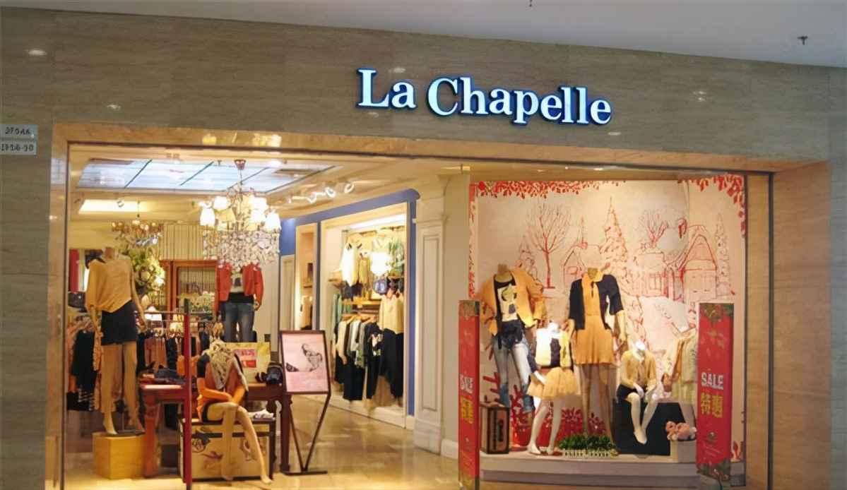 债务缠身，半年关店660家，昔日“中国版ZARA”，却被强制执行