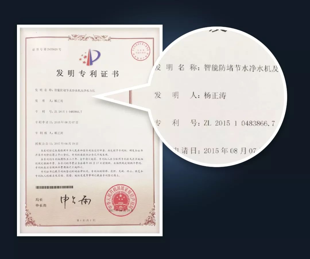 好甘净变频净水机排名,好甘净净水器多少钱一台