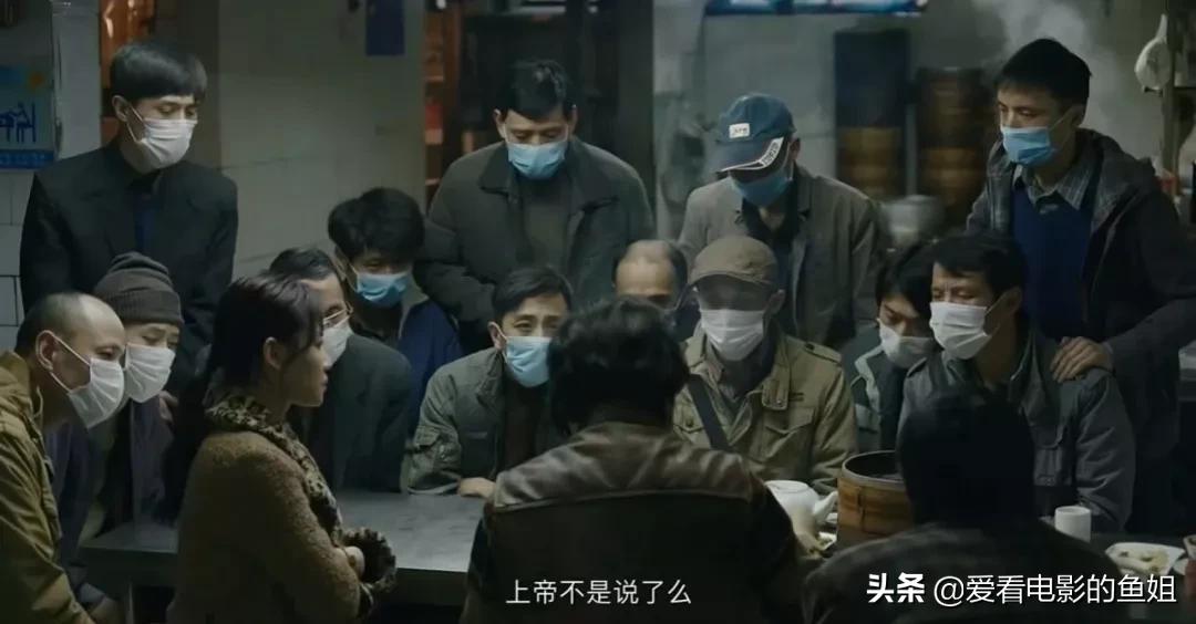 片中没有绝对的坏人，却充斥着冲突与矛盾的《我不是药神》