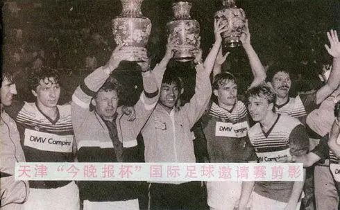 泰达津门虎最新新闻,津门虎泰达主场门票