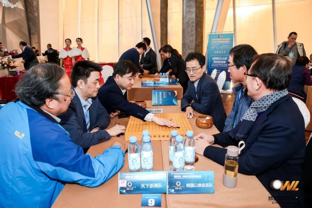 城围联2017赛程安排,城围联半决赛时间