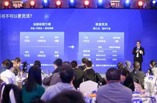 滴滴以租代购过户需要10000合法吗,滴滴以租代购车无力偿还会怎样