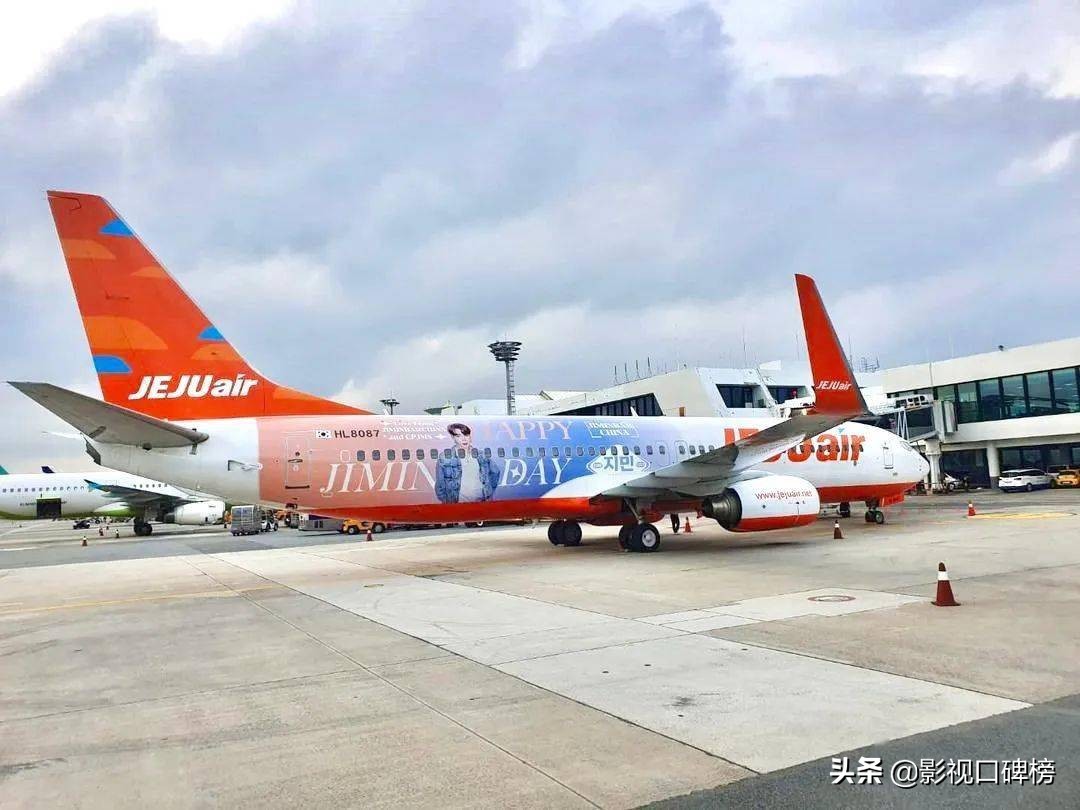 韩娱后援会超话被封,多个韩娱粉丝号被禁言