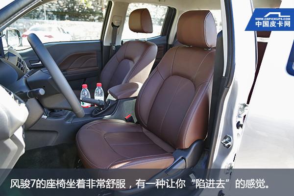 长城皮卡风骏7换排气管多少钱,东风皮卡锐骐6和风骏7哪个好