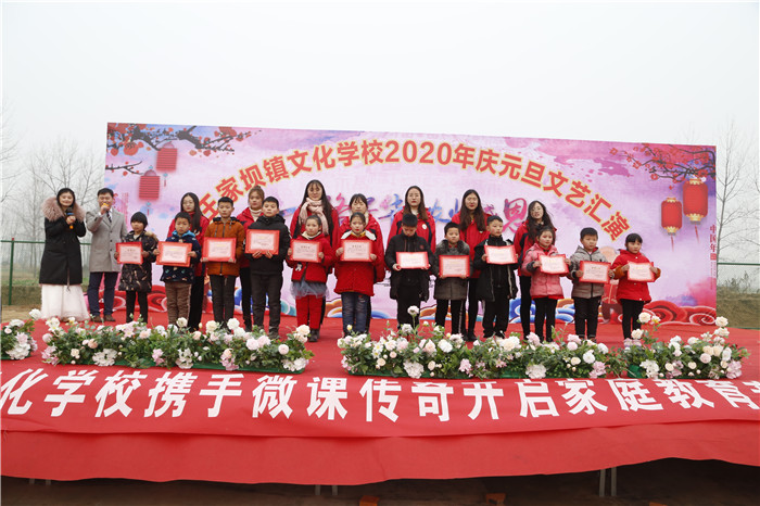 阜阳王家坝文艺汇演在哪里可以看,阜南王家坝公益演出