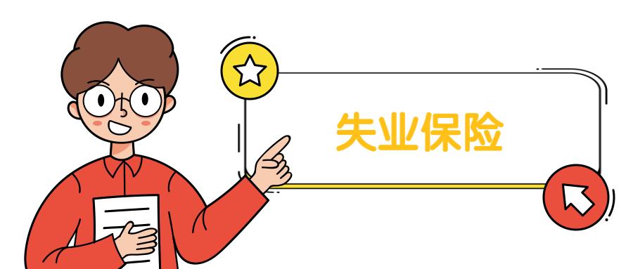 在深圳工作多少钱得交个人所得税,在深圳打工要拿多少工资
