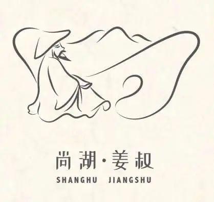 还在电影院看《姜子牙》？这个长假，“姜叔”已经在常熟等你啦