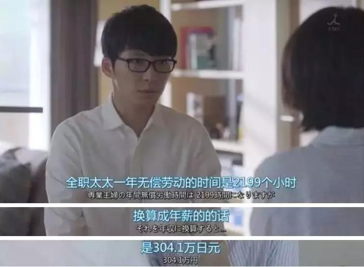 国产剧对穷人有啥误解,国产剧对女性的误解