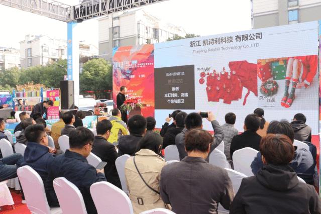 如何正确选择袜子,选择袜子要关注什么细节