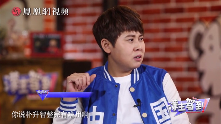 性侵、整容、打架、内斗：濛主评价韩国短道速滑